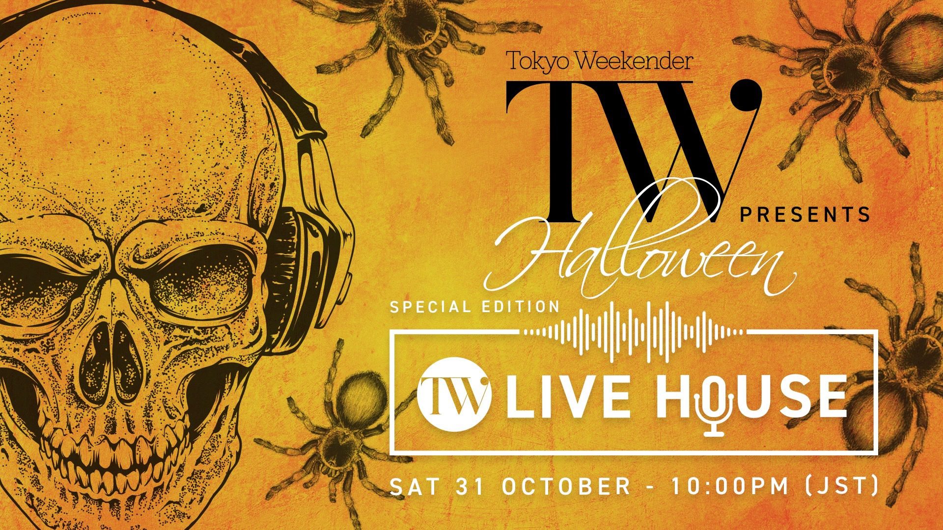 2020.10.31 Tokyo Weekender