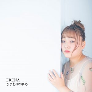 ERENA_J写3000×3000